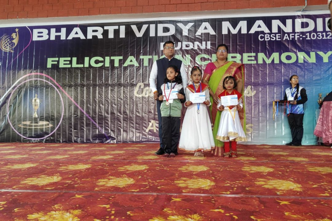 Photo Gallery