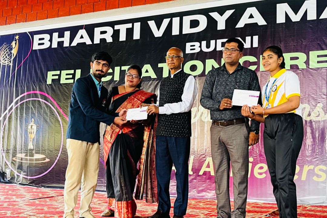 Felicitation Ceremony