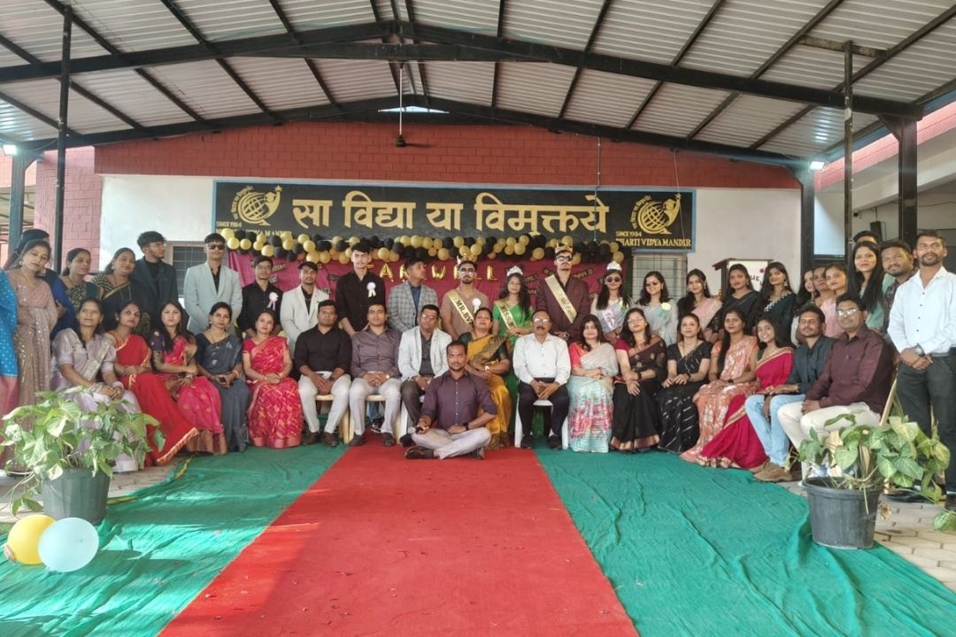 Photo Gallery